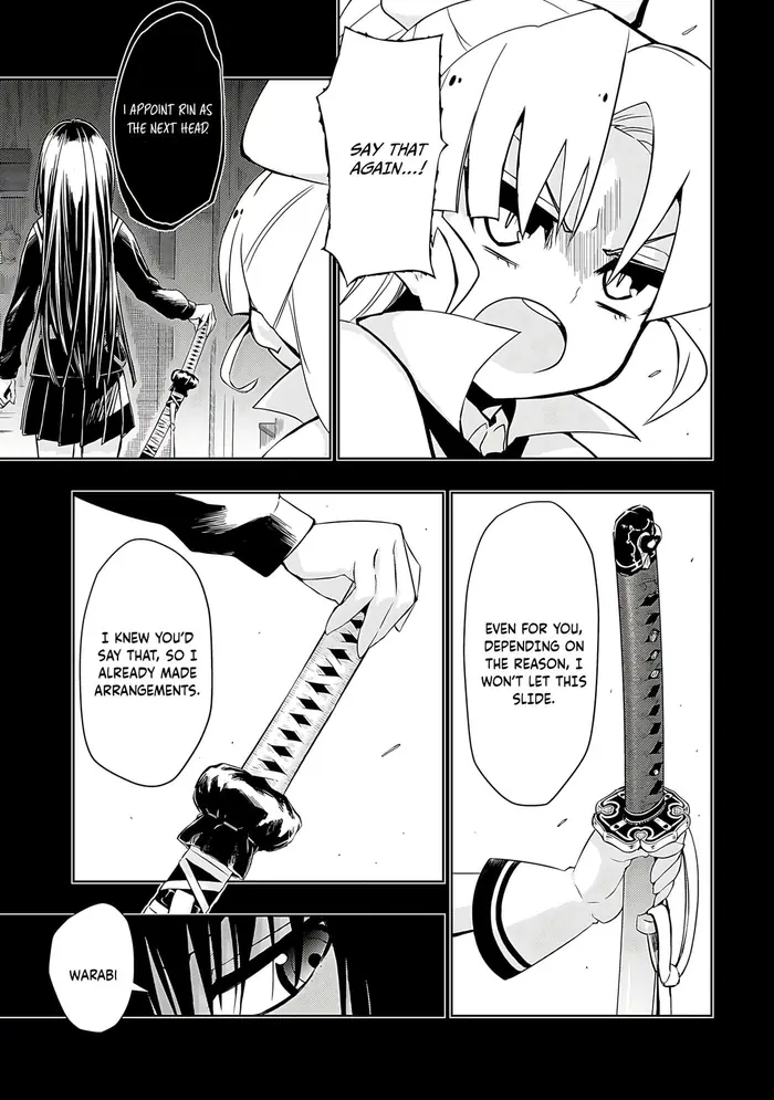 Armed Girl